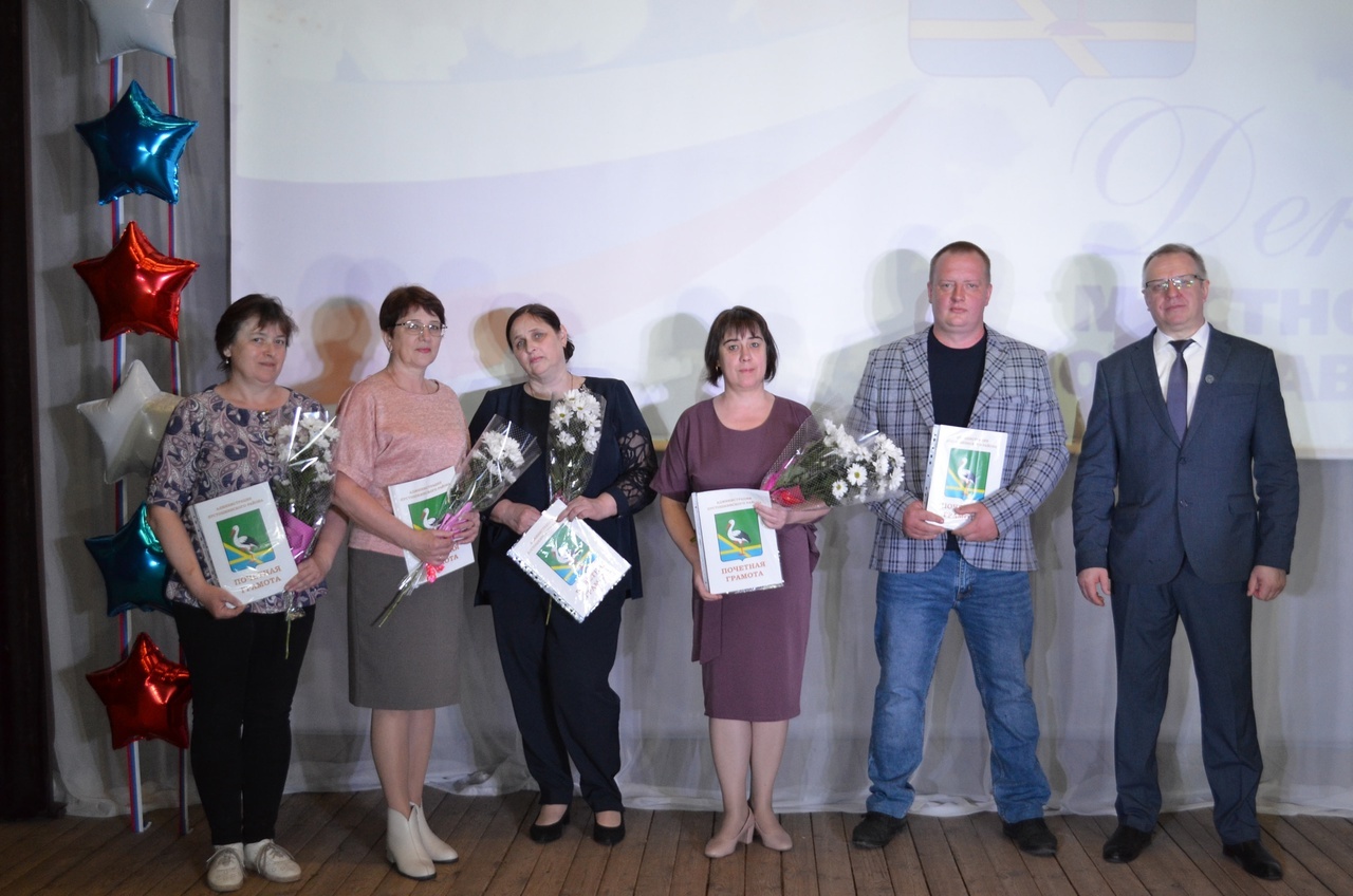 День местного самоуправления.