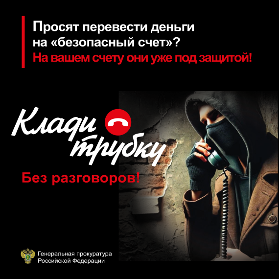Будьте внимательны !!!. Будьте внимательны !!!.