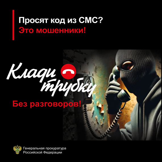 Будьте внимательны !!!. Будьте внимательны !!!.