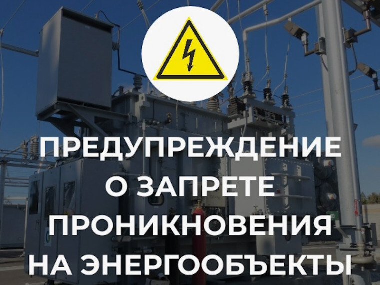 ВНИМАНИЕ !!! ВАЖНАЯ ИНФОРМАЦИЯ !!!. ВНИМАНИЕ !!! ВАЖНАЯ ИНФОРМАЦИЯ !!!.