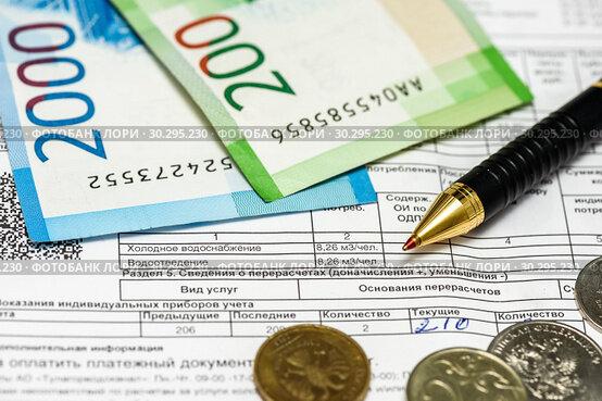 Прокуратура Пустошкинского района разъясняет. Прокуратура Пустошкинского района разъясняет.